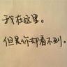 炸泥鳅汤的做法大全